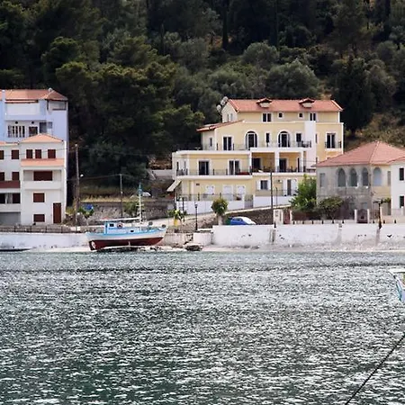 Santafemia Agia Efimia